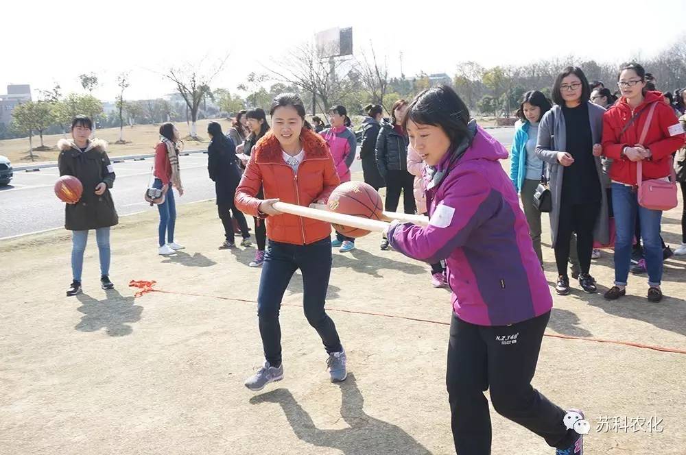 九州体育工会开展庆三八踏青活动